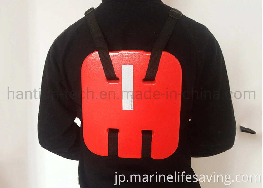 海洋救命装備赤色PVCフォームワークベストライフジャケット